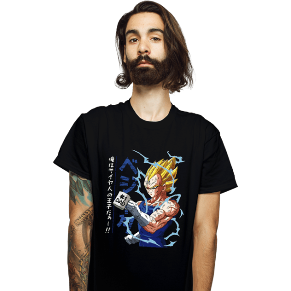 Dad Number One on Sale - Image 2