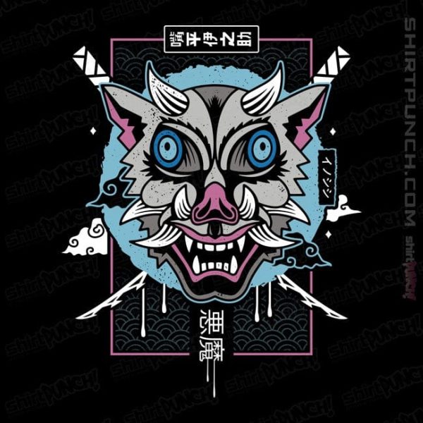 Japanese Boar Online Hot Sale