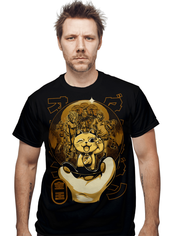 Golden Ball on Sale - Image 2