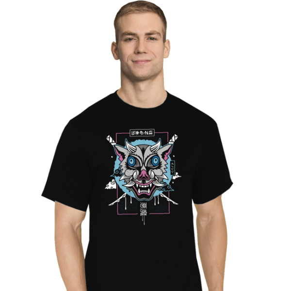 Japanese Boar Online Hot Sale - Image 4